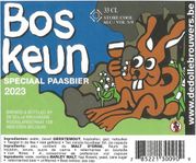 BE-E-05900-014 AA