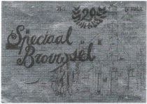BE-E-05900-080 AA