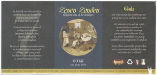 BE-G-07416-171 CA