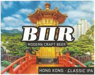 BE-H-07565-205 AA