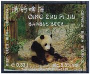 BE-I-08720-035 AA