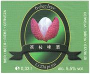 BE-I-08720-287 AA