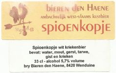 BE-I-08720-416 AA