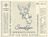 BE-I-08850-045 AA