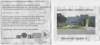 BE-K-09905-028 BA