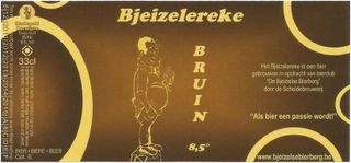 BE-M-11960-012 AA