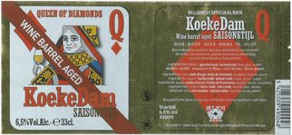 BE-O-14140-062 AA