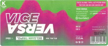 BE-S-15823-252 AA