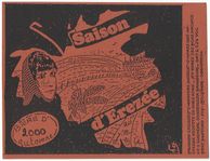 BE-S-16260-248 AA