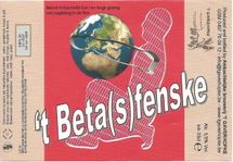 BE-S-16360-147 AA