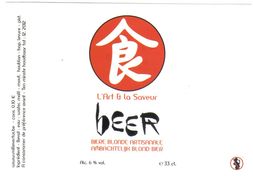 BE-T-17020-263 AA