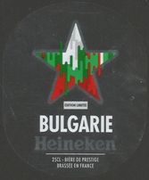 Frankrijk 'Br. Heineken 2016' 512-202