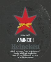 Frankrijk 'Br. Heineken 2017' 531-204