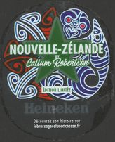 Frankrijk 'Br. Heineken 2018' 544-205
