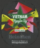 Frankrijk 'Br. Heineken 2018' 547-205