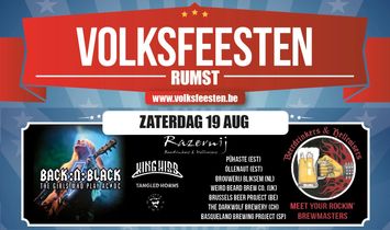 2017 Zaterdag