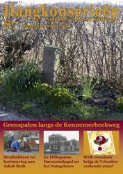 Maart 2022 | Nummer 87