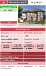 Hoofdstraat 137