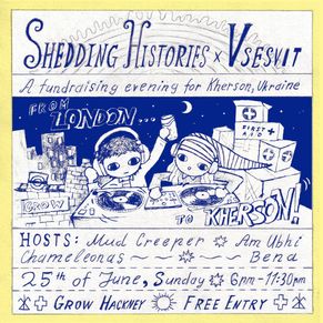 Shedding-Histories-x-vsesvit-ig-post