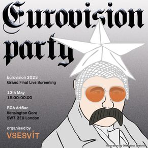 eurovision-poster_insta-portrait
