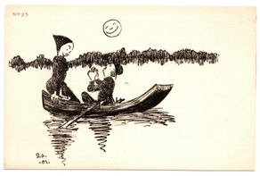 No 25