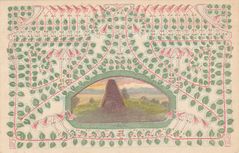 Småland