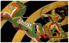 Scenbild Sakuntala (Kalidasa)