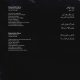 Ab3ad - Alte Liebe 6