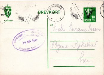OBJ 149