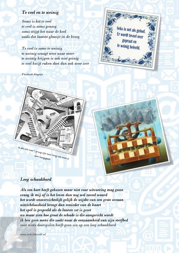 Te veel en te weinig / Leeg schaakbord