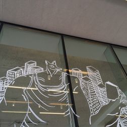 Boekenvos - Muntpunt (detail)