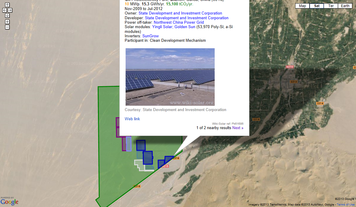 Site plan view of Qili Photoelectricity Park