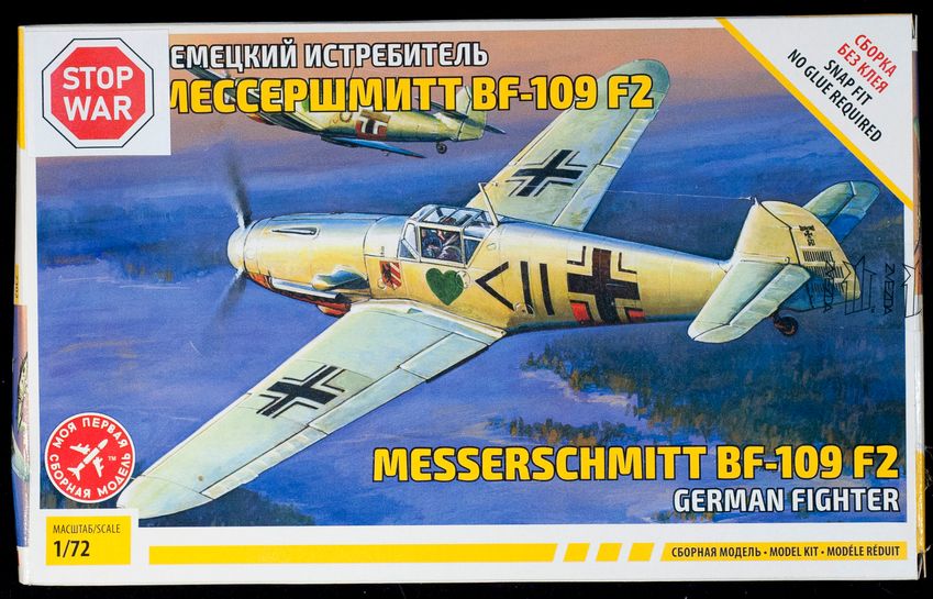 Messerschmitt Bf-109 F2_W501190