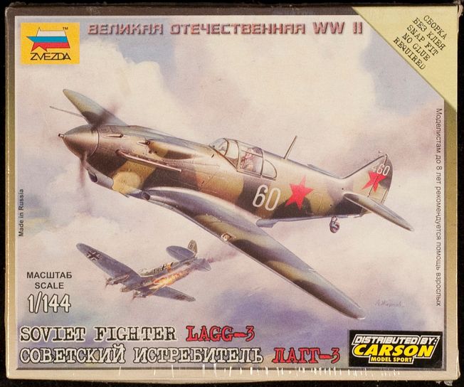 Zvezda_LAGG-3_W91_1020