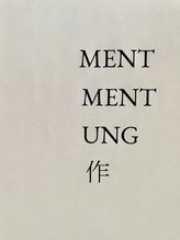 movement without move