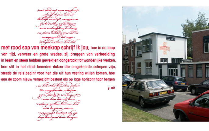 'Met rood sap van meekrap schrijf ik jou'