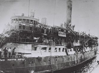 La operación “Exodus 1947 (En inglés) La operación “Exodus 1947 (En inglés)