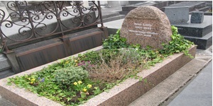 Atbrīvošanās no nāves caur Kristus upura svētības Atbrīvošanās no nāves caur Kristus upura svētības