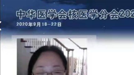 #小程序://会务通参会助手/会务通参会助手/Sh31bJcbOMTYshf
