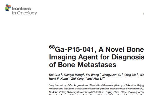1.68Ga-P15-041, A Novel Bone Imaging Agent for Diagnosis of Bone Metastases.,Front. Oncol. 2021, 11:766851